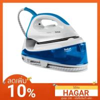 ราคา ใส่โค้ด HAGAR ลดเพิ่ม 10% เตารีดไอน้ำแยกหม้อต้ม เตารีดไอน้ำแรงดัน Tefal รุ่น SV6010 สีน้ำเงิน ความจุ 1.2 ลิตร (2298914691)