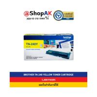 ราคา Brother TN240 Yellow (Toner) หมึกโทนเนอร์ สีเหลือง By Shopak (6837416395)