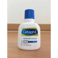 ราคา Cetaphil Gentle Skin Cleanser 29 ml. / เซตาฟิล เจนเทิล สกิน คลีนเซอร์ 29 มล. (713294697)