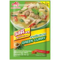 ราคา Rosdee Menu Green Curry Powder 55g. รสดีเมนูเครื่องแกงเขียวหวานสำเร็จรูปชนิดผง 55กรัม (40470406982)