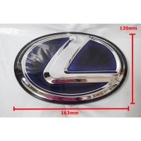 ราคา K87 ป้ายโลโก้เคลือบแก้วสีดำขอบม่วงสำหรับ LEXUS ขนาด 163X120mm (18715654999)