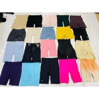 ราคา ยกกระสอบ กางเกงสเตย์เสื้อสเตย์ (21788053066)