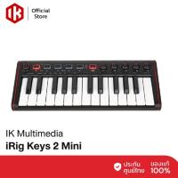 ราคา IK Multimedia iRig Keys 2 Mini มิดี้คีย์บอร์ดไบ้ คีย์บอร์ดไฟฟ้า คอนโทรลเลอร์ ขนาดพกพา 25 Key MIDI Keybord controller รอง (3184233234)