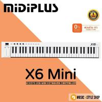 ราคา คีย์บอร์ดใบ้ MIDIPLUS X6 Mini USB MIDI Controller | ผ่อน 0% (9852464689)