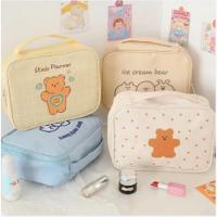 ราคา AB001 กระเป๋าใส่เครื่องสำอางค์กันน้ำ กระเป๋าจัดระเบียบ ความจุขนาดใหญ่ พกพาได้ (20994627235)