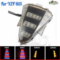ราคา Fit For 2013 - 2018 YAMAHA YZF-R15 V3 Motorcycle LED Turn Signal Tail Light YZF R15 2015 2016 2017 (47304148097)