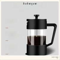 ราคา BABEQUE หม้อเครื่องชงกาแฟแบบกดฝรั่งเศส, 350/600/1000ML เครื่องชงกาแฟชาทนความร้อน, เครื่องชงชาแก้ว Borosilicate มัลติฟังก์ชั่น (45958074707)