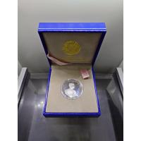 ราคา เหรียญรัชกาลที่5 หลังจปร. โมเน่ร์ เดอ ปารีส เนื้อเงินขัดเงา นูนสูง รุ่นกาญจนาภิเษก ปี2539พร้อมกล่อง (10619849970)