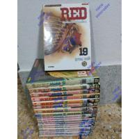 ราคา หนังสือการ์ตูนมือสอง RED อินเดียนแดงเลือดเดือด 19 เล่มจบ (7807049297)