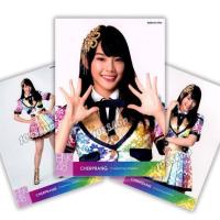 ราคา [คอมพ์] BNK48 Photoset Koisuru Fortune Cookie คุ้กกี้เสี่ยงทาย KFC คุกกี้ เฌอปราง (11413308841)