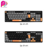 ราคา SIGNO Standard Keyboard รุ่น KB-83 (คีย์บอร์ด) (43404653981)