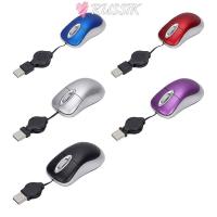 ราคา เมาส์แบบมีสาย RUSSIK, 1200 DPI Retractable Cable USB Mouse, Tiny 3 Ways Wheel Compact Design Mini Size Optical Mouse Office Travel (43029872508)