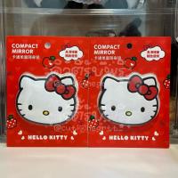 ราคา [พร้อมส่งในไทย ] กระจกพกพา Hello Kitty Miniso China ลิขสิทธิ์แท้ กระจกคิตตี้ กระจกคิตตี้สีแดง (41260950400)