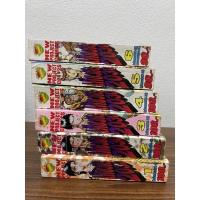 ราคา เคียวชิโร่ 2030 1-6จบ2 (22115987563)