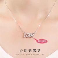 ราคา Hot S925 เงินสเตอร์ลิง 520 สร้อยคอหญิงจี้ Beating Heart I Love You นักเรียนญี่ปุ่นเกาหลีของขวัญวันวาเลนไทน์สําหรับแฟนแฟชั่นสร้อยคอ (44908821161)