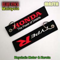 ราคา พวงกุญแจ (แหวน) พวงกุญแจ Honda Type R พวงกุญแจผ้า Kain City Civic Accord Brv Hrv Crv (22843528054)