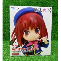 ราคา [ของแท้/พร้อมส่ง] Oshi no Ko - Arima Kana - Puchieete (Taito) figure เกิดใหม่เป็นลูกโอชิ อาริมะ คานะ ฟิกเกอร์ (23672383244)