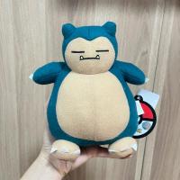 ราคา ตุ๊กตาคาบิกอน Cabigon 7-16“ ลิขสิทธิ์แท้ ป้ายห้อย (28857811542)