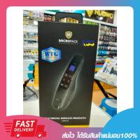 ราคา Micropack WPM03 multimedia wireless presenter pointer รีโมทพรีเซนไร้สาย (สีดำ) (7673341083)