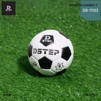 ราคา D-STEP ลูกฟุตบอล เบอร์ 3 ขนาด 23 นิ้ว ลูกฟุตบอลสำหรับเด็ก (DB-11103) (28361599577)