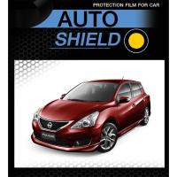 ราคา ฟิล์มกันรอยมือจับประตู 4 ชิ้น Nissan Pulsar 2014-17 (341145022)