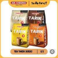 ราคา Aik Cheong Teh Tarik Series ชานม 益奶茶 (48754929764)