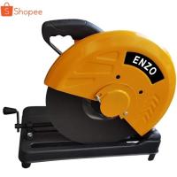 ราคา ENZO เครื่องตัดไฟเบอร์ แท่นตัดไฟเบอร์ 14 นิ้ว 8,000W แท่นตัดเหล็ก พร้อมแกนล็อคชิ้นงานแบบปลดเร็ว ทองแดงแท้ 100% (5579469788)