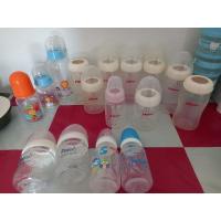 ราคา ขายเหมา ขวดนม pigeon avent natur tommee (4oz5oz8oz) (21777339193)