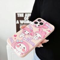 ราคา ULTRA PRO มายเมโลดี้กรณีโทรศัพท์สําหรับ เสี่ยวหมี่ 17มือโปร 15ที 15 6 11 12 8 9 13 14 10วินาที10อัลตร้าโปรการ์ตูนน่ารักกรณีโทรศัพท์ปกซิลิโคนอ่อนนุ่มปลอก (57008158624)