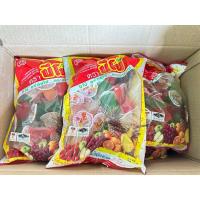 ราคา ปีโป้ ยกลัง ลังละ 320 บาท (29620699178)
