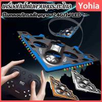 ราคา เครื่องบินควบคุมระยะไกล 2.4GHz โฟมกันน้ํารีโมทคอนโทรลเครื่องบิน (45257420696)