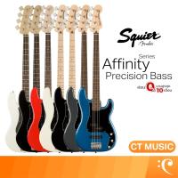 ราคา Squier Affinity Series Precision Bass PJ เบสไฟฟ้า Bass (4267761645)