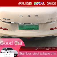 ราคา （ ORA Good Cat 2022） ORA 2021 Good Catประตูท้ายรถ Great Wall Ora ตัดแต่ง รถแมวดี ตกแต่งภายในรถยนต์ การปรับเปลี่ยนภายในรถ (12876677578)