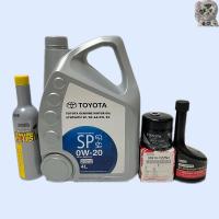 ราคา น้ำมันเครื่องโตโยต้า Toyota 0w-20 สังเคราะห์แท้100% ของแท้ศูนย์ (25471408441)