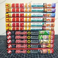 ราคา ซันชิโร่ นักสืบตะลุยดะ + ซันชิโร่ นักสืบคืนถิ่น 2 ภาค ครบจบ ( มือสอง สภาพบ้าน ) (29409196196)