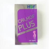 ราคา Calhof Plus แคลฮอฟ พลัส 120 เม็ด แคลเซียมผสมวิตามินดี และแร่ธาตุ (8347117164)