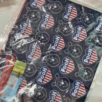 ราคา กระเป๋าอเนกประสงค์ ลายหมีพูห์ (3150443332)