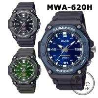 ราคา CASIO ของแท้ % รุ่น MW-620H นาฬิกาชาย ทนทาน มีไฟ แสงสว่าง พร้อมกล่องใบรับประกัน 1 ปี MW620 MW-620 (26057938766)