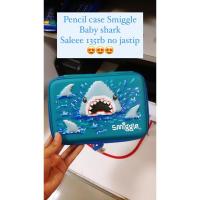 ราคา กล่องดินสอ SMIGGLE SHARK (29781561306)