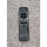ราคา Creative Stage V2 Soundbar รีโมทคอนโทรล (46605294442)