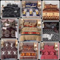 ราคา ชุดเครื่องนอน 6 ชิ้น (ผ้านวม + ชุดผ้าปูที่นอน) เกรดพรีเมี่ยม ราคาถูก 3.5 ,5 6 ฟุต เก็บเงินปลายทาง (2844767856)