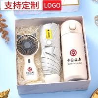 ราคา ของที่ระลึกของบริษัท การเปิดการสร้างทีม การเฉลิมฉลองร้านค้า การส่งคืนงานแต่งงาน กล่องของขวัญที่ใช้ง (28062555648)