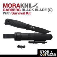 ราคา Morakniv รุ่น Garberg Black Blade (C) With Survival Kit (21195650582)