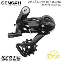 ราคา SENSAH สับจานหลังจักรยาน IGNITE 9 สปีด (42014348599)