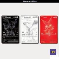 ราคา [ส่งฟรี] สติกเกอร์สำหรับติดบัตรATM BTS VISA[ STICKER SKIN CARD ]ลาย: Pokemon TCG Black & White โปเกมอนการ์ด:BU พรีเมี่ยม (41322245449)