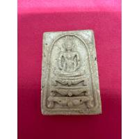 ราคา สมเด็จโตวัดระฆังพิมพ์พุทธซ้อนเนื้อผงมีหน้าตา (27259972411)