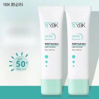 ราคา 优·YBK Face Sunscreen Facial Isolation 2-In-1 Refreshing UV Protection Non Greasy SPF50 Moisturizing Sunscreen Sun Care (54558927794)