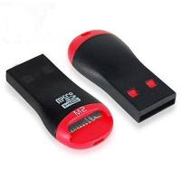 ราคา ที่อ่านการ์ด การ์ดรีดเดอร์ card reader (1434521226)