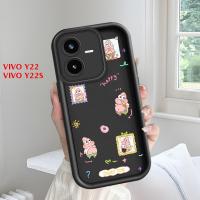 ราคา VIVO Y22 Y22S เคส Cool เคสวีโว่ เคสโทรศัพท์ TY T31495 (29936967582)