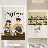 ราคา บ้านผ้าม่านประตูห้องครัวการ์ตูนตกแต่งผ้าม่านร้านอาหาร ม่านกัน (52508703736)